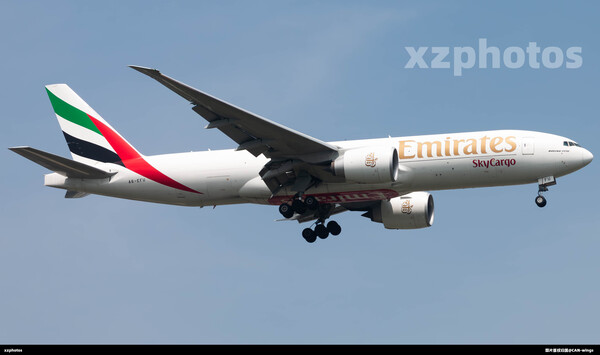 A6-EFU