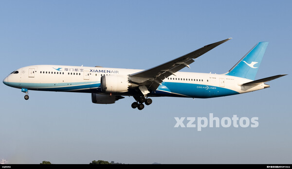 B-7838