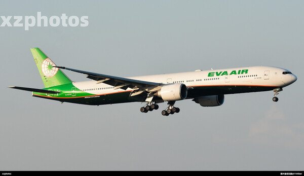 B-16709