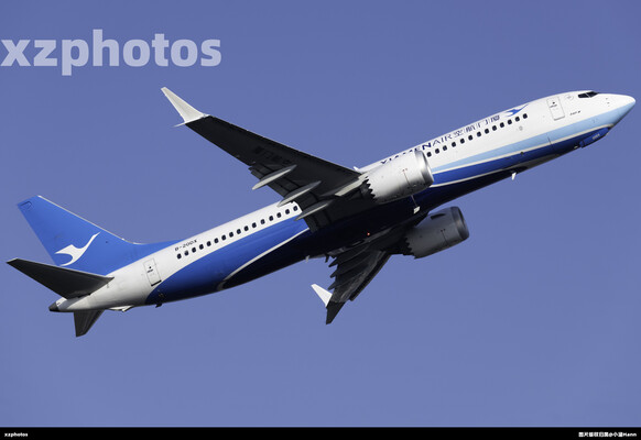 B-20DX