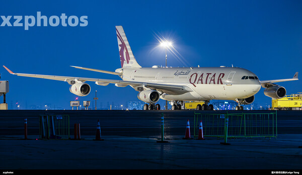 A7-HHK