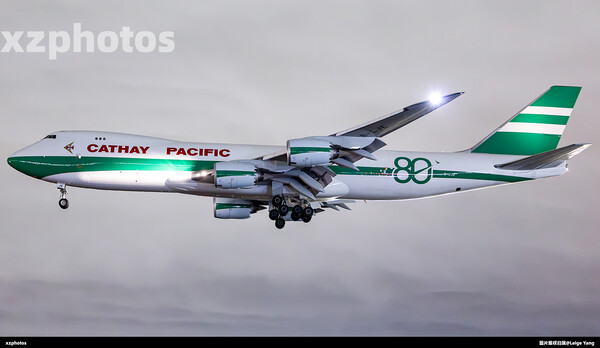 B-LJE