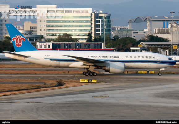 B-2072