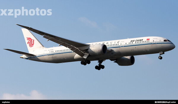 B-7879