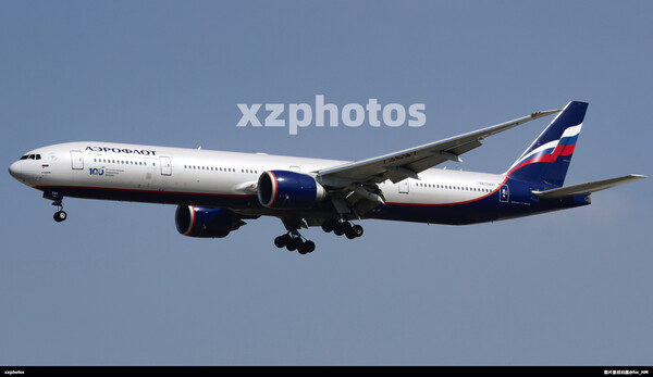 RA-73697
