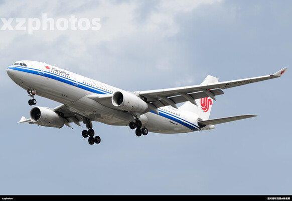 B-5932