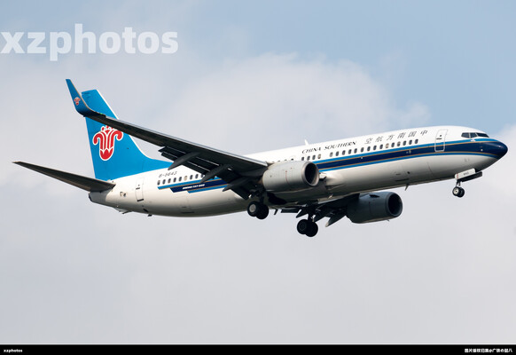 B-5643