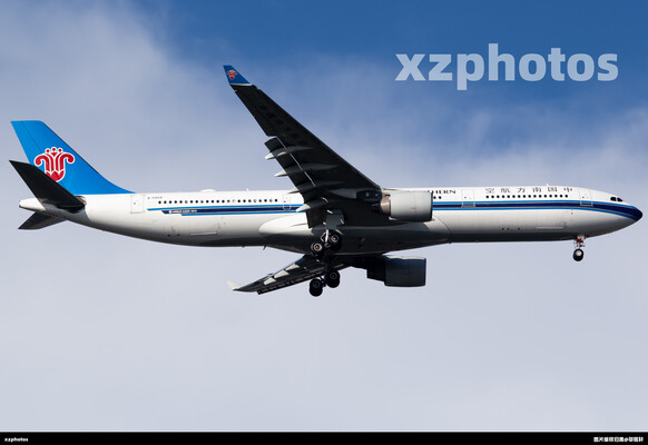 B-5928