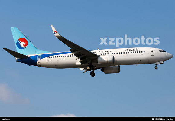 B-7227