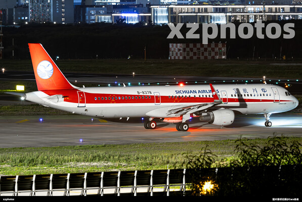 夜摄川航A321
