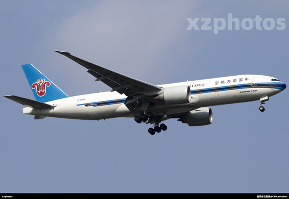 B-20EM