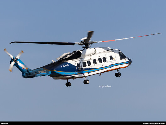 B-7362