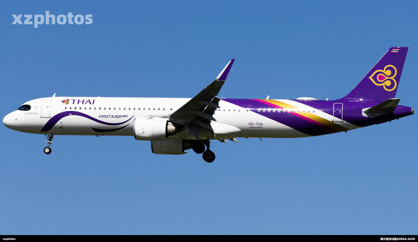 1st A321neo of Thai Airways