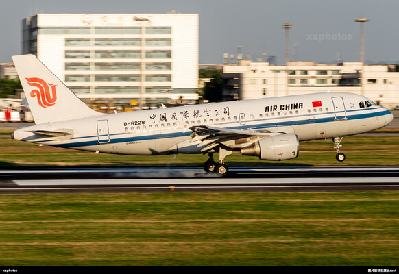 B-6228
