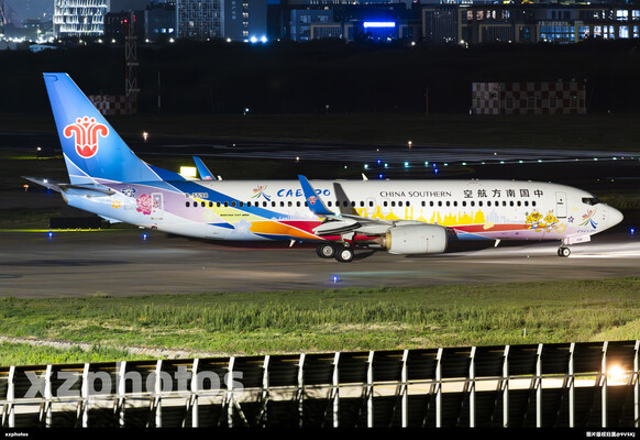 B-5598