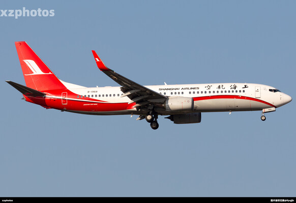 Boeing 737-86D(WL)