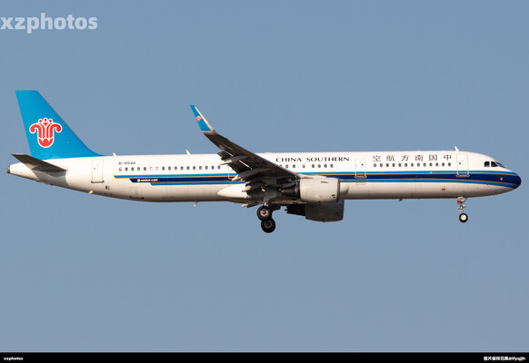 Airbus A321-211(WL)