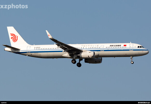 Airbus A321-232(WL)