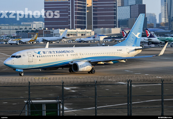 B-5847