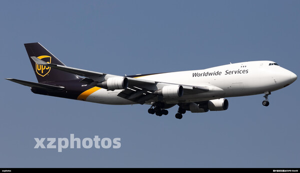N573UP