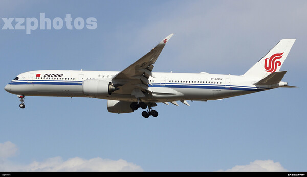 B-32DN