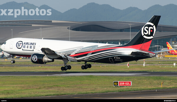 B-222X