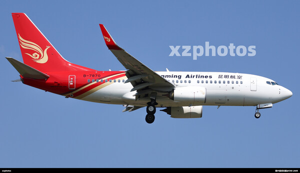 B-7870