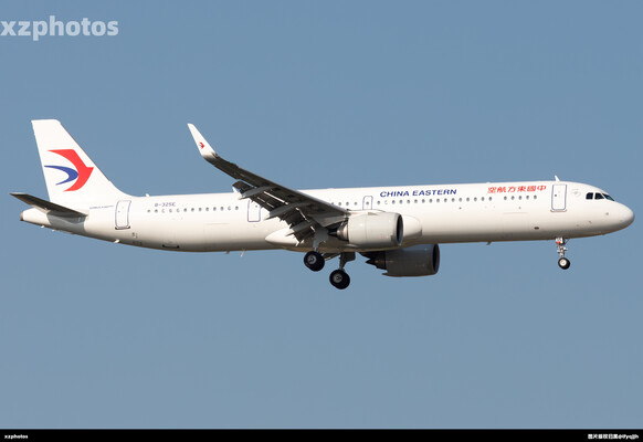 Airbus A321-251NX