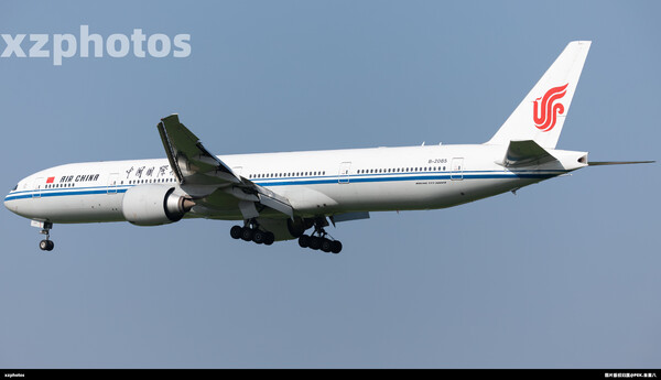 B-2085