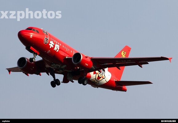 B-32JS