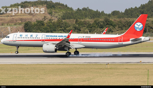B-302Q