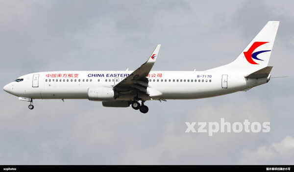 B-7170