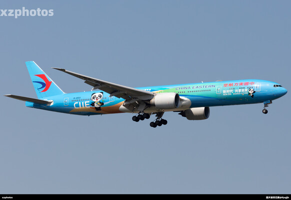 Boeing 777-39PER