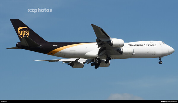 N605UP