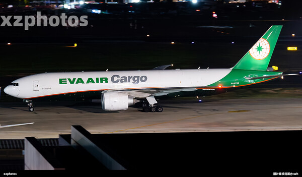 B-16788