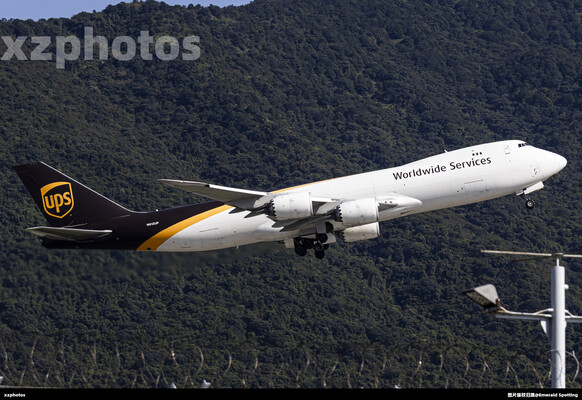 N612UP