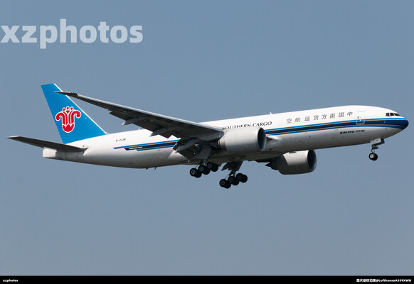 B-223N