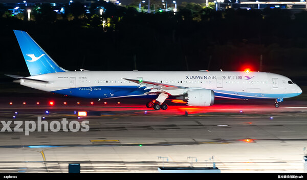 B-7836