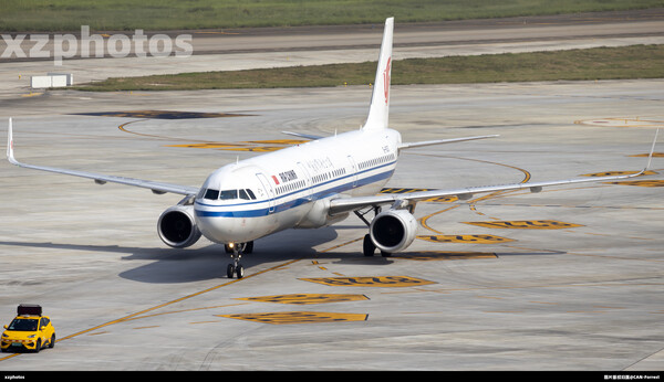 B-1637