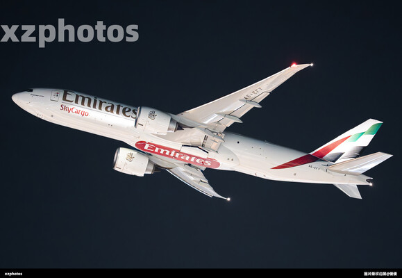 A6-EFY