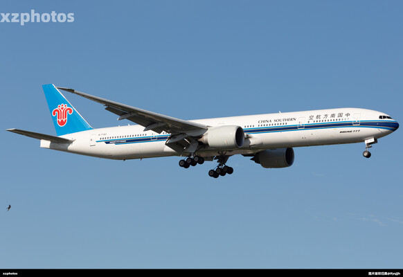 B-7183