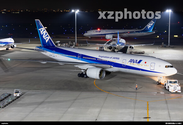 JA741A