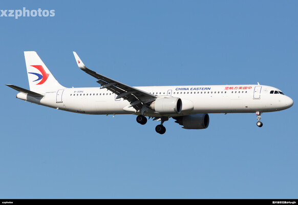 Airbus A321-251NX