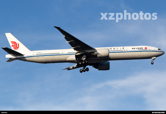 B-2085