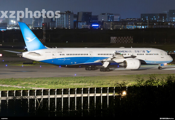 B-7838
