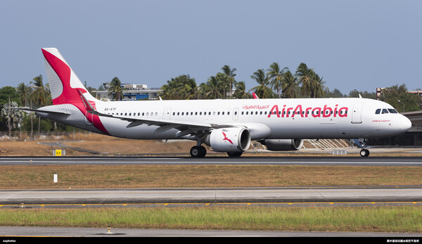 A6-ATF