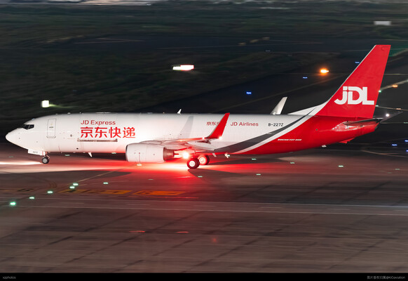 B-227Z