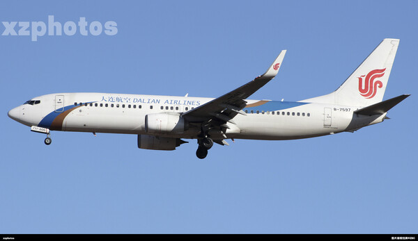 B-7597