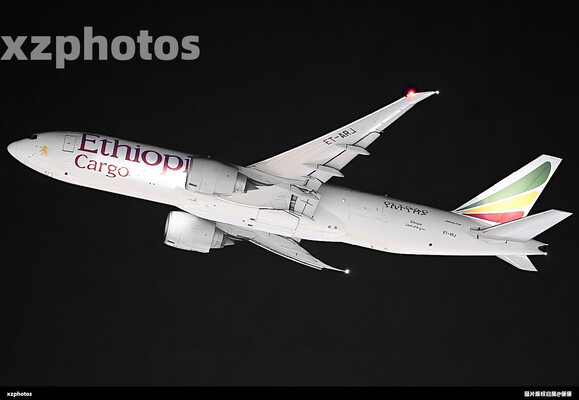 ET-ARJ