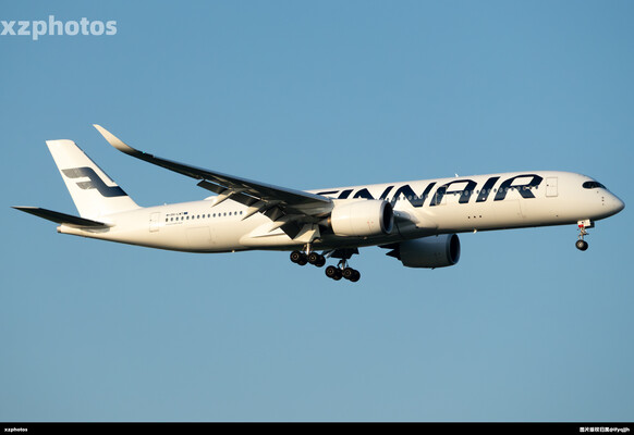 Airbus A350-941
